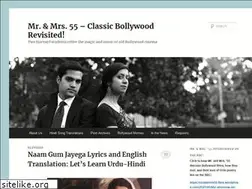 Sites similar to mrandmrs55.com