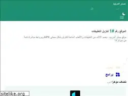 Sites similar to mrandroid.net