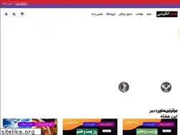 Sites similar to mrangizeshi.ir