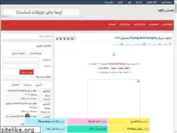 Sites similar to mrapsms.rozblog.com