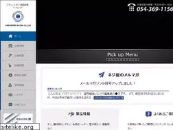 Sites similar to mrasen.com