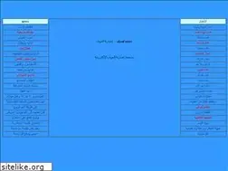 Sites similar to mrasey.com
