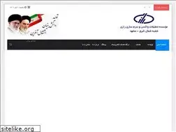 Sites similar to mrazi.ac.ir