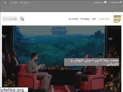 Sites similar to mrazin.ir