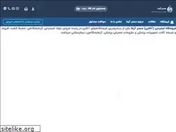 Sites similar to mrazma.com