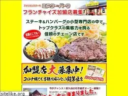 Sites similar to mrb-fc.com