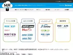 Sites similar to mrb-security.jp