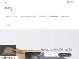 Sites similar to mrbigpillow.com