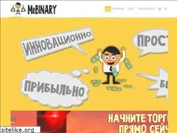 Sites similar to mrbinary.ru
