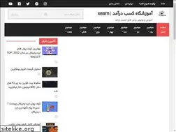 Sites similar to mrbitcoin.blog.ir