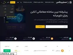 Sites similar to mrbitex.com