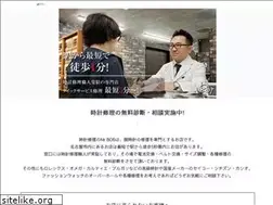 Sites similar to mrbob.jp