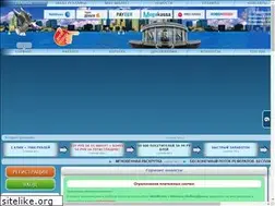 Sites similar to mrbux.ru