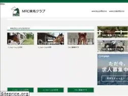Sites similar to mrc-joba.com