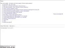 Sites similar to mrc.tychy.pl