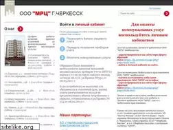 Sites similar to mrc09.ru