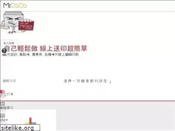 Sites similar to mrcaca.com