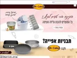 Sites similar to mrcake.co.il