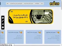 Sites similar to mrcamiran.com