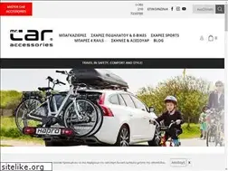 Sites similar to mrcar.gr