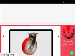 Sites similar to mrcharkh.com