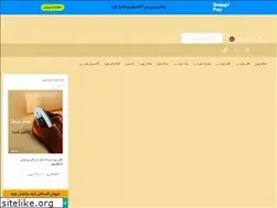 Sites similar to mrcharm.ir