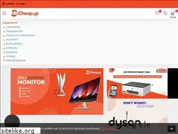 Sites similar to mrcheap.gr