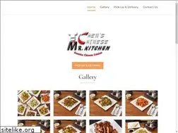 Sites similar to mrchenstogo.com