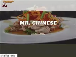 Sites similar to mrchinese.ca