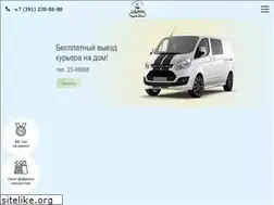 Sites similar to mrchisto.ru