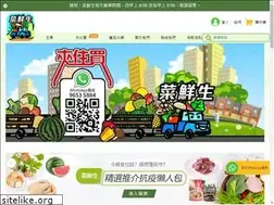 Sites similar to mrchoiveg.com