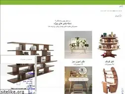 Sites similar to mrchoobi.com