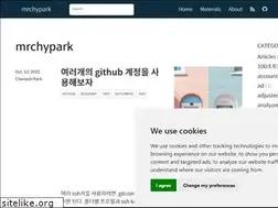 Sites similar to mrchypark.github.io