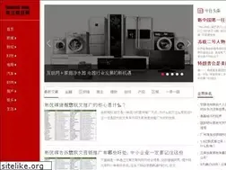 Sites similar to mrcjnet.com