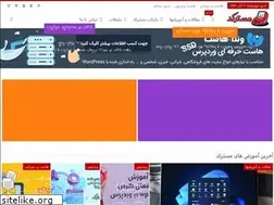 Sites similar to mrcode.ir