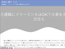 Sites similar to mrcoia.com
