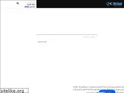 Sites similar to mrcool.ir