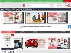 Sites similar to mrcopy.gr