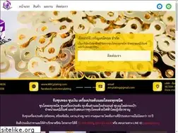 Sites similar to mrcplating.com