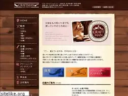 Sites similar to mrcraftman.com