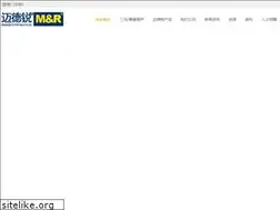 Sites similar to mrcrane.cn