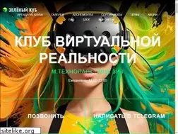 Sites similar to mrcube.ru