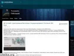 Sites similar to mrcynognathus.livejournal.com