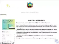 Sites similar to mrd.gov.ua