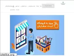 Sites similar to mrdandon.com