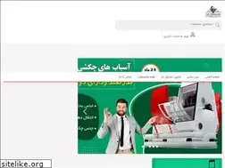 Sites similar to mrdehghan.com