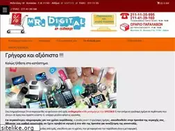 Sites similar to mrdigital.gr