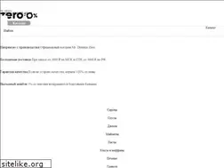 Sites similar to mrdjemiuszero.com