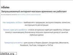 Sites similar to mrdroid.ru