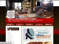 Sites similar to mre-coffee.jp